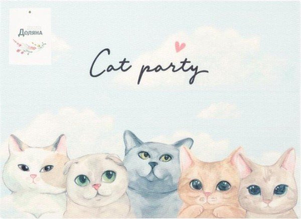 Салфетка на стол Доляна "Cat party" ПВХ 40*29см