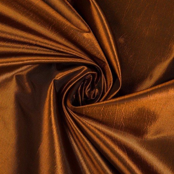 Штора портьерная 143х260 см, тафта, цвет коричневый, на шторной ленте, 100% полиэстер